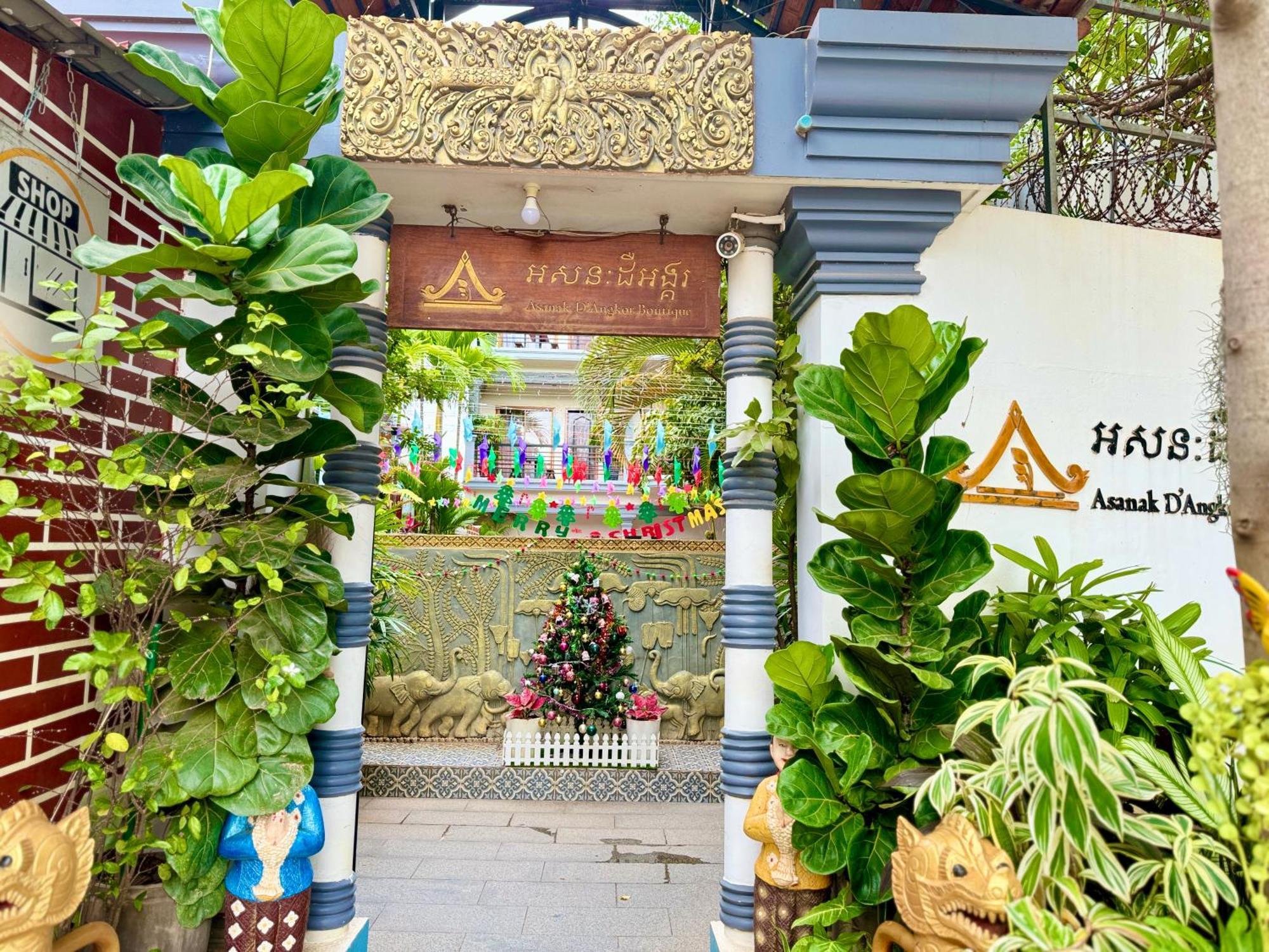 Asanak D'Angkor Boutique Hotel Siem Reap Zewnętrze zdjęcie